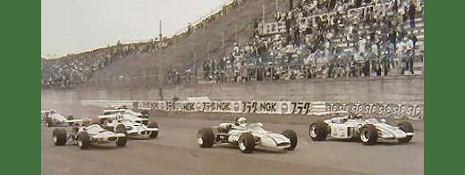 1971年日本グランプリのスタートシーン写真